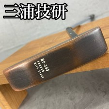 Miura MP-003 Special Edition