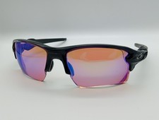 Oakley Flak 2.0 OO9188 eyeglasses glasses frame 