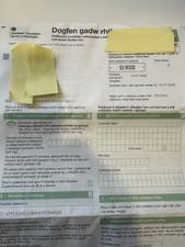 Private Registration Cherished Number Plate