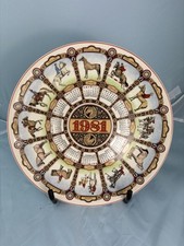 Vintage Wedgwood 1981 Calendar Ceramic Plate 11th Series Horses 10”