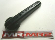 Toyota MR2 MK2 Black Seat Lumbar Adjuster Lever Handle - Mr MR2 Used Parts