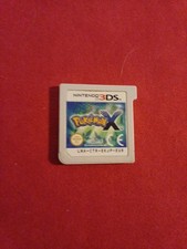 Pokemon X  PAL - Nintendo 3DS