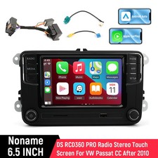DS RCD360 187B Car Radio