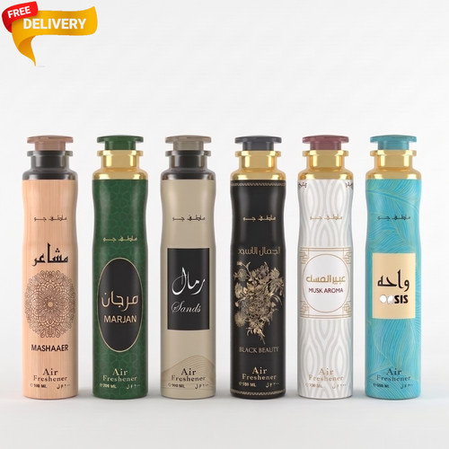 Arabian air freshener 300ml - arabian,