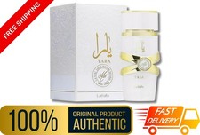 Yara Moi 100ml  EDP by Lattafa