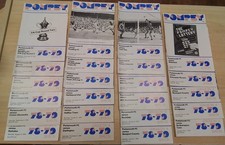 Portsmouth FC 78/79 Season