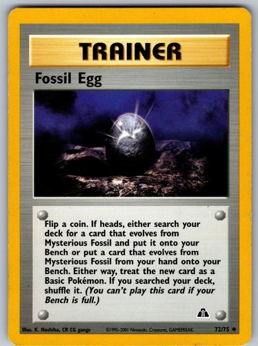 Fossil egg uncommon - fossil, neo