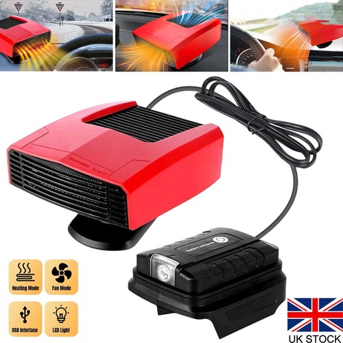 600w car electric heater - 600w,
