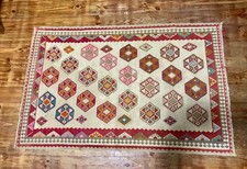 Handmade Wool Kilim Rug Pakistan 146x95cm Flat Weave Geometric Tribal Style