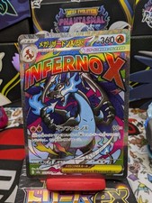 Pokemon Card Mega Charizard ex