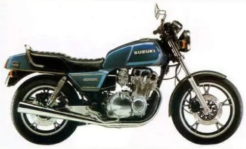 Suzuki gs1100g carb - gs1100g, (shaft)