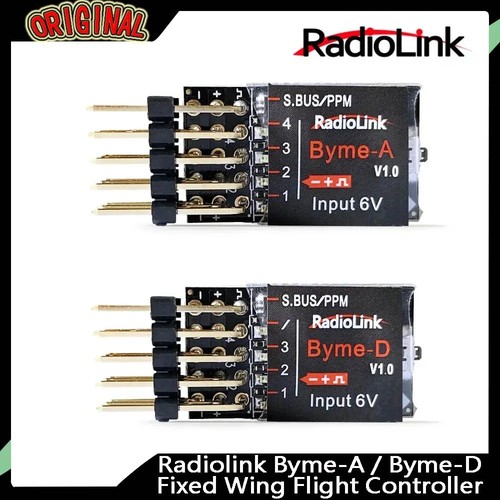 Radiolink byme fixed wing - radiolink,