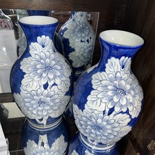 Pair Large Vases. Blue & White