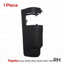 Rh Front Housing Indicator