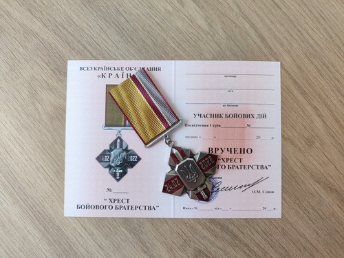 Cross brotherhood - of,