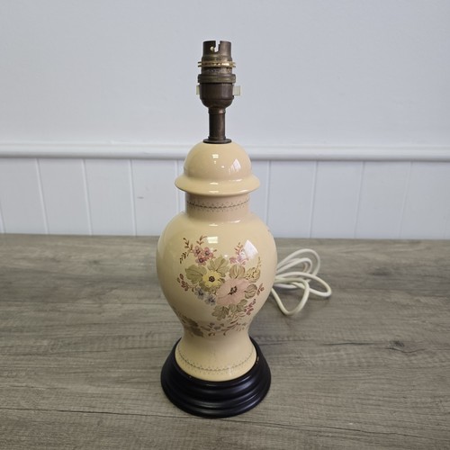 Vintage table lamp oriental - vintage,