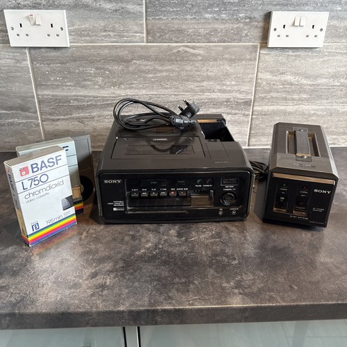 Sony betamax portable video - sony,