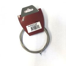 YPK YHS-1244 Tandem Gear Inner