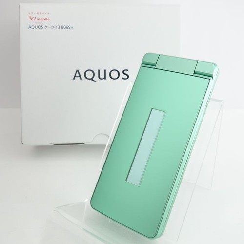 Sharp aquos keitai 805sh - keitai, 3