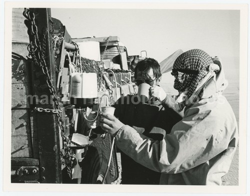 Joint services expedition - joint, to