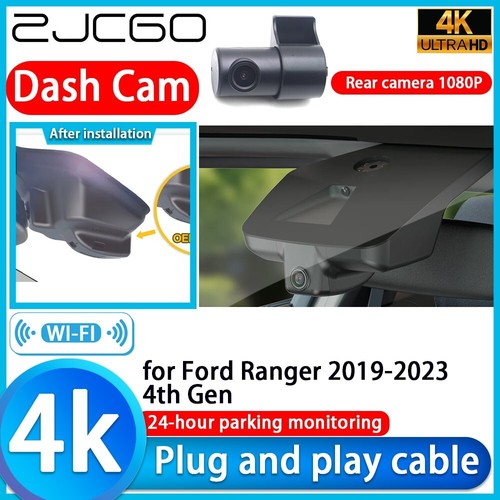 Plug and play uhd - and, dash