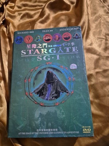 Stargate sg1 series - stargate, 7