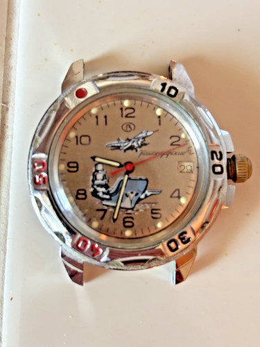 Vostok komandirske mechanical - vostok,