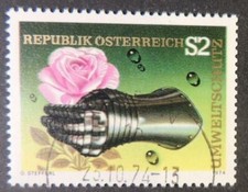 Austria 1974 nature protection flowers metal gauntlet used sg1722