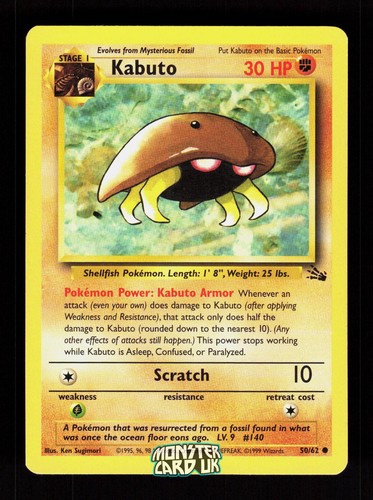 Pokemon kabuto fossil - kabuto, 50/62