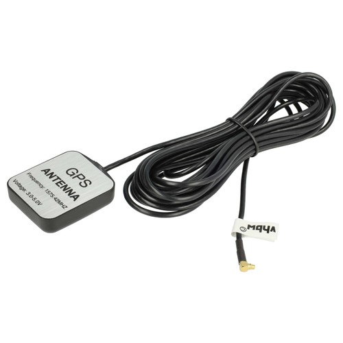 Gps antenna mmcx for - gps, pioneer