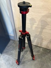 IFOOTAGE Gazelle Tripod, Aluminum Professional Video Tripod with 360°Rotate Ball