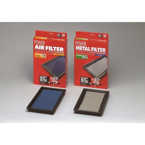 Top fuel racing panel air - panel,