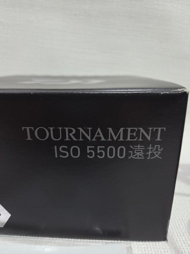 Daiwa tournament iso long - daiwa,