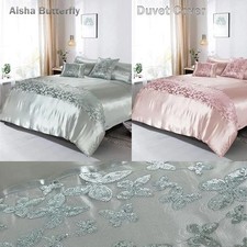 Aisha Butterfly Sequin Duvet