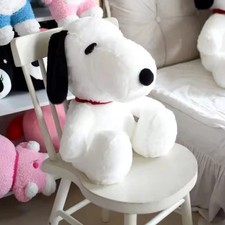 30cm Snoopy Plush Toy Cuddly