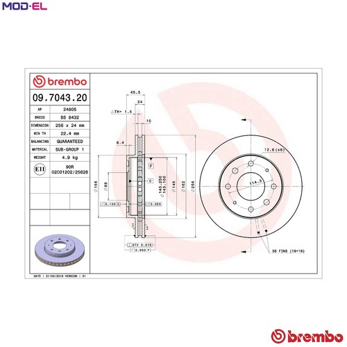 Brake disc 7043 - brake,