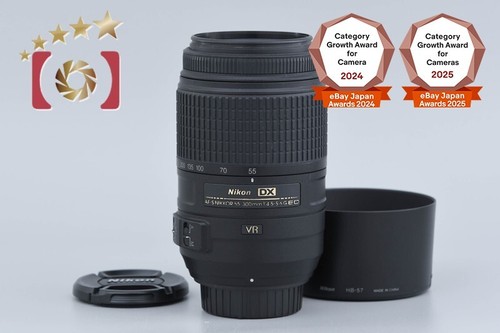 Nikon nikkor 55 - dx, 55-300mm