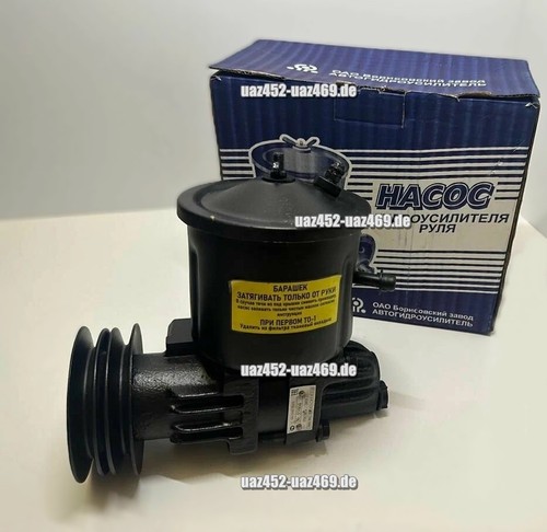 Gaz power steering - 66, pump