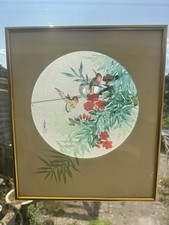 Japanese Silk Painting In Gold