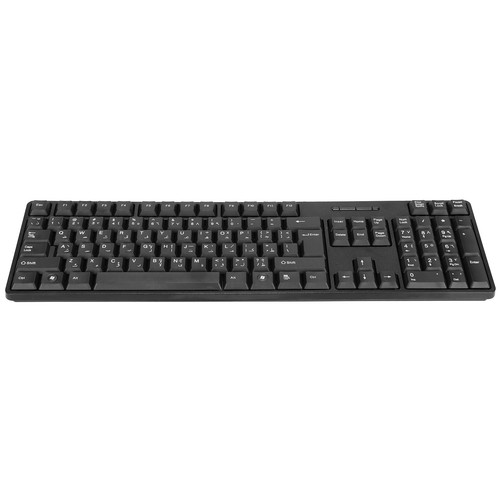 Arabic keyboard wired - arabic,