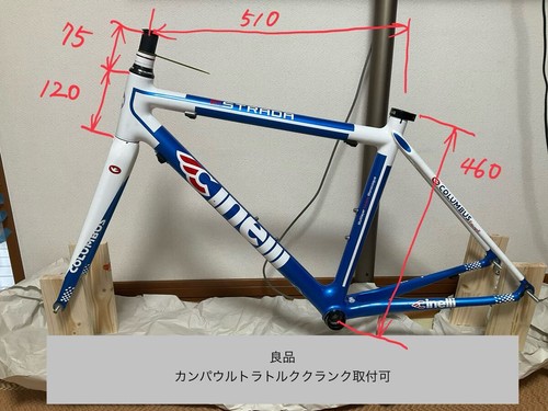 Good quality frame cinelli - quality,