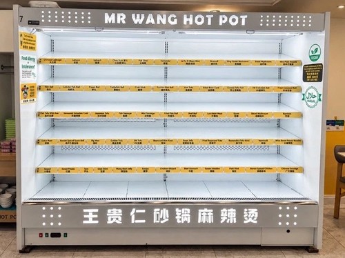 Restaurant fridge large - ~,