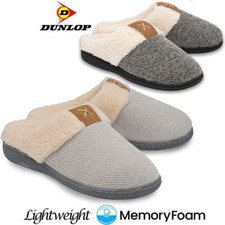 Dunlop Ladies Memory Foam