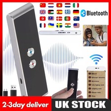 Portable Smart Two-Way Real