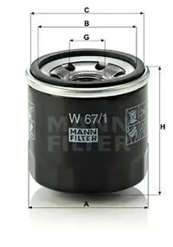 Oil filter spin - filter, w