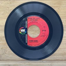 Homer Banks - Round The Clock