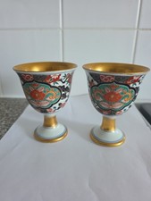 Pair Of Japanese Gilded Red