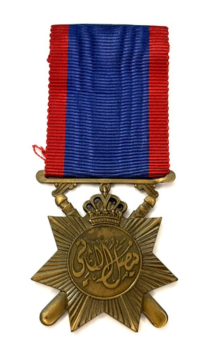Kingdom iraq police general - kingdom,