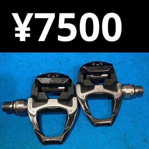 Dura ace 7900 - binding, pedal