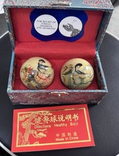 Beautiful chinese boading - beautiful,